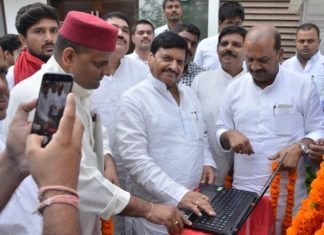 शिवपाल का अखिलेश पर निशाना, युवा समाजवादियों को छोटे लोहिया से लेनी चाहिए प्रतिबद्धता की सीख शिवपाल यादव