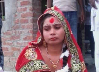 गर्भवती