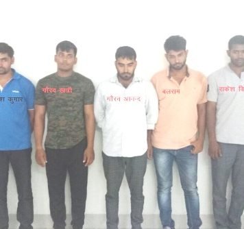 परीक्षा कराने वाले इंस्टीट्च्यूट ने ही कराए थे दरोगा भर्ती के पेपर लीक, STF ने सात को किया गिरफ्तार दरोगा भर्ती
