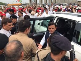 अखिलेश याद
