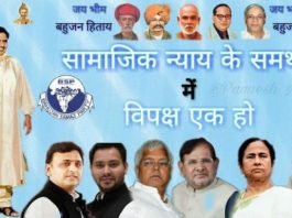 अखिलेश के साथ वाले पोस्टर की मायावती ने बताई पूरी सच्चाई, आप भी जान लें बीएसपी पोस्टर