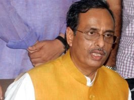 UP बोर्ड: एग्जाम के पहले दिन सेंटरों का औचक निरीक्षण करने पहुंचे डिप्टी सीएम यूपी बोर्ड एग्जाम
