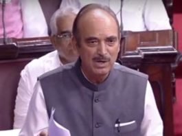 संसद