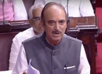 संसद