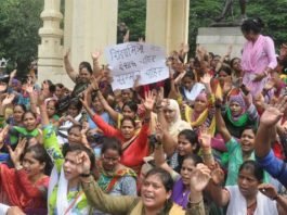 आखिरकार योगी सरकार ने मानी मांग, शिक्षामित्रों को मिलेगा 18 हजार मानदेय, अनुदेशकों को भी मिली राहत शिक्षामित्र