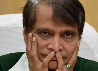 कैफियत एक्सप्रेस