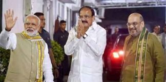 वेंकैया नायडू