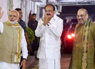 जानें, देश के 13वें उपराष्ट्रपति बनने के बाद क्या बोले वेंकैया नायडू वेंकैया नायडू