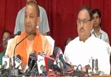 गोरखपुर पहुंचकर भावुक हुए योगी, कहा दोषियों के खिलाफ हुई कार्रवाई बनेगी मिसाल जेपी नड्डा