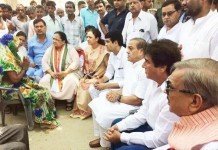 फर्रुखाबाद