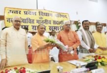 सीएम, डिप्टी सीएम समेत दो मंत्रियों ने ली MLC पद की शपथ, देखें तस्वीरें MLC पद की शपथ