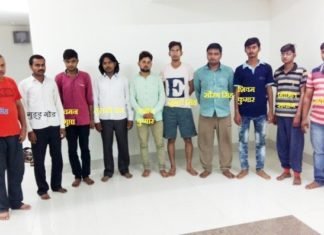फर्जी आधार कार्ड