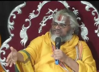 फलाहारी महाराज