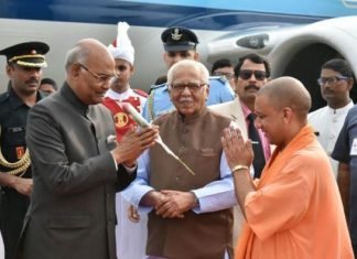 यूपी पहुंचे रामनाथ कोविंद