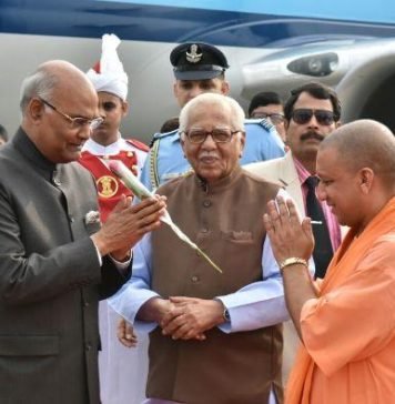 यूपी पहुंचे रामनाथ कोविंद