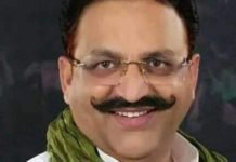 मुख्तार अंसारी