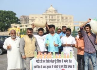पेट्रोल-डीज