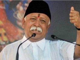 मोहन भागवत