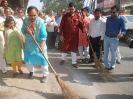 सफाई अभियान