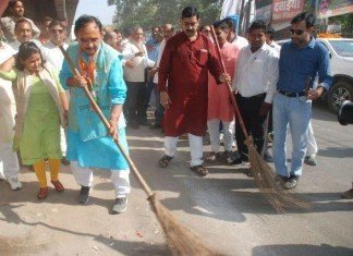 सफाई अभियान