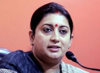 गुजरात
