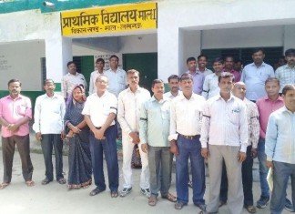 शिक्षामित्र