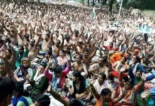 जगदम्बिका पाल