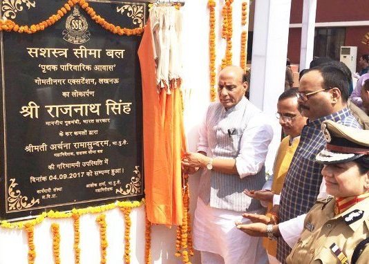 आर्मी की तर्ज पर SSB की भी होगी अपनी इंटेलिजेंस विंग: राजनाथ सिंह एसएसबी