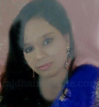 पति-पत्नी ने जहर खाकर दी जान, पांच माह पहले की थी लव मैरिज लव मैरिज