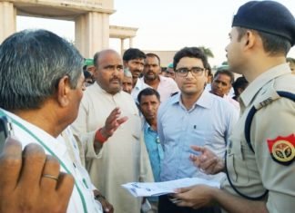 नाराज किसान