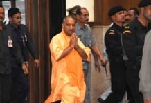 योगी की कैबिनेट