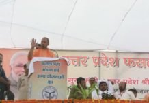 अनमोल रत्नर है ताजमहल