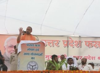 अनमोल रत्नर है ताजमहल