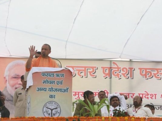 बोले योगी भारत की वास्तु कला का अनमोल रत्न है ताजमहल अनमोल रत्नर है ताजमहल