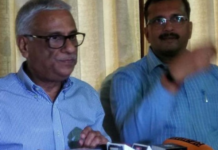 निकाय चुनाव की समीक्षा बैठक कर बोले राज्य निर्वाचन आयुक्त, अभी बहुत काम बाकी राज्य निर्वाचन आयुक्त