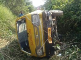 तेज रफ्तार वैन