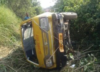 तेज रफ्तार वैन