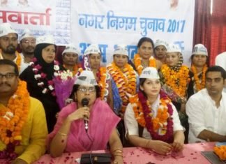 आप मेयर पद की उम्मीदवार होंगी प्रियंका माहेश्वरी, 19 पार्षद प्रत्याशियों के नाम भी घोषित प्रियंका मेहश्वरी