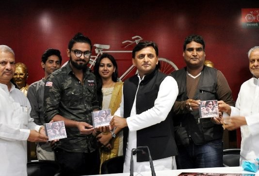 अस्तित्व फिल्म