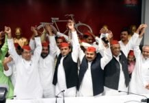 बसपा के पूर्व विधायक समेत अब ये नेता हुए साइकिल पर सवार नेता हुए साइकिल पर सवार