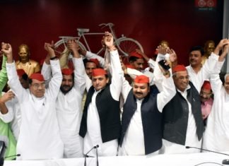 बसपा के पूर्व विधायक समेत अब ये नेता हुए साइकिल पर सवार नेता हुए साइकिल पर सवार