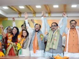 बसपा को झटका