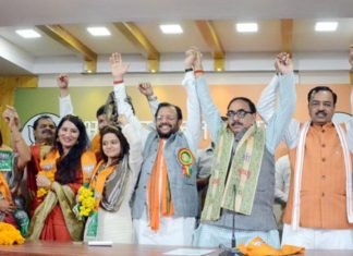 अब बसपा के तीन पूर्व विधायक समेत छह दिग्गाजों ने थामा बीजेपी का दामन बसपा को झटका