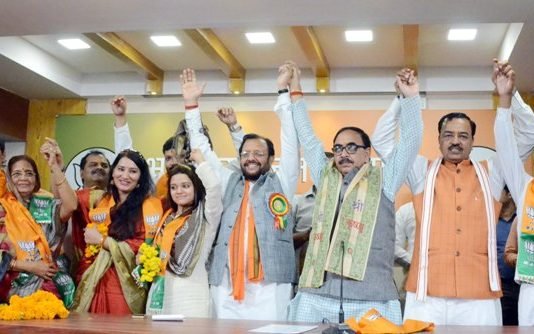 बसपा को झटका