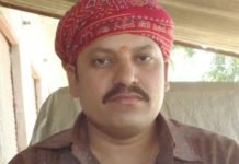 पत्रकार की गोली मारकर हत्या