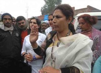 सपा ने किन्नर को बनाया उम्मीदवार