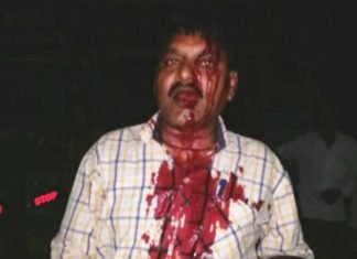 पुलिस पर हमला
