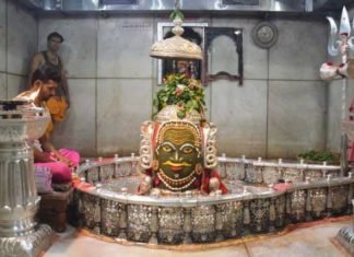 महाकाल शिवलिंग