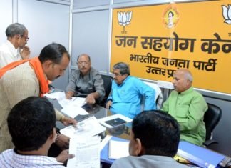 एक परिवार की जागीर बनकर रह गया था सहकारिता विभाग: मुकुट बिहारी सहकारिता विभाग