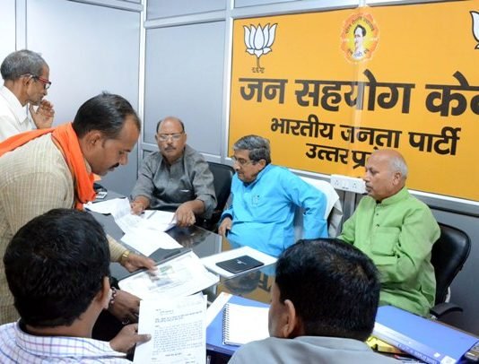 एक परिवार की जागीर बनकर रह गया था सहकारिता विभाग: मुकुट बिहारी सहकारिता विभाग